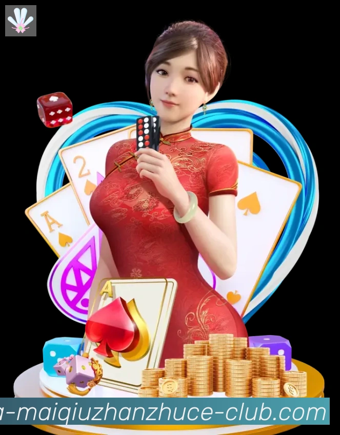 买球站注册服务体系